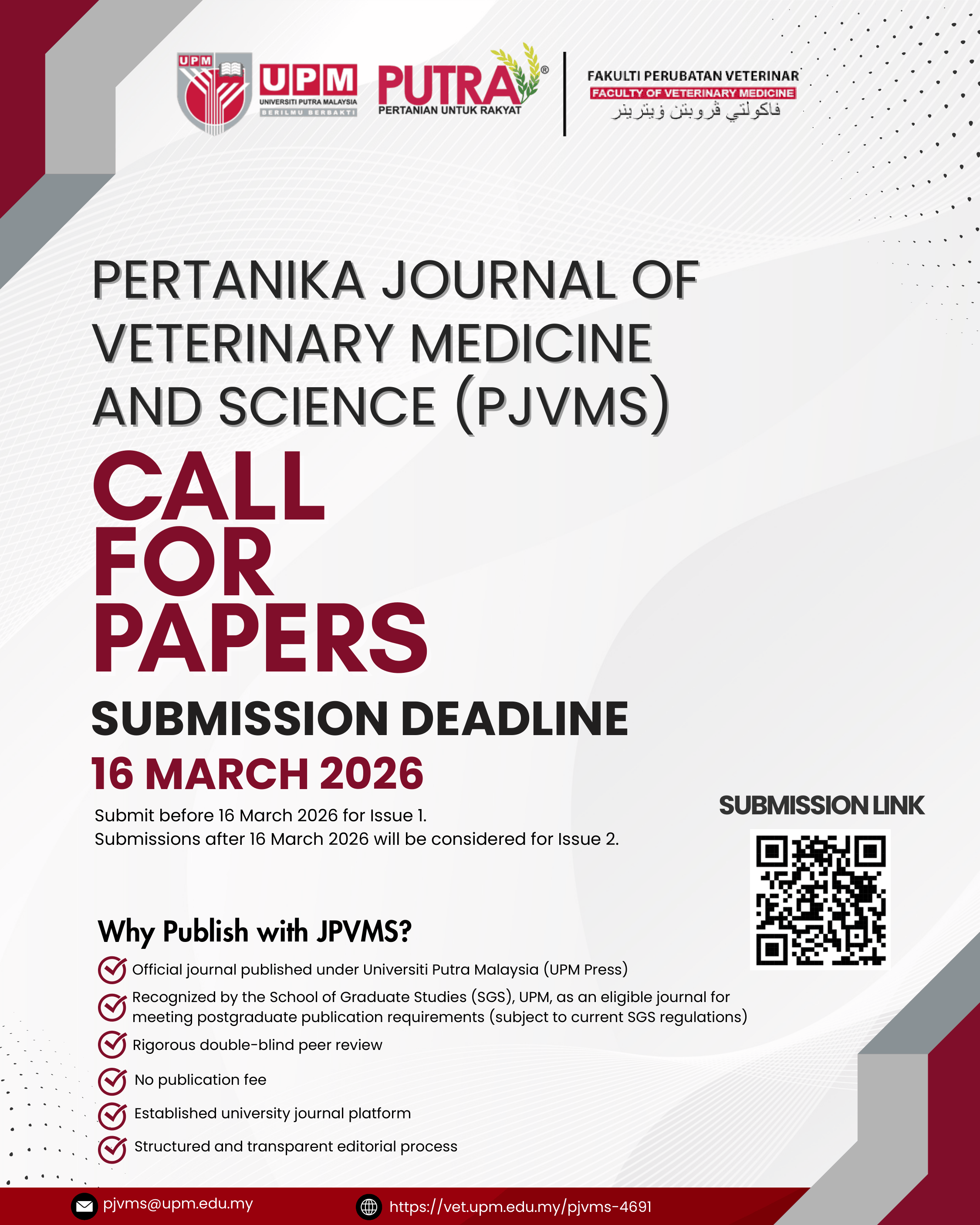 PJVMS Call for Papers Poster